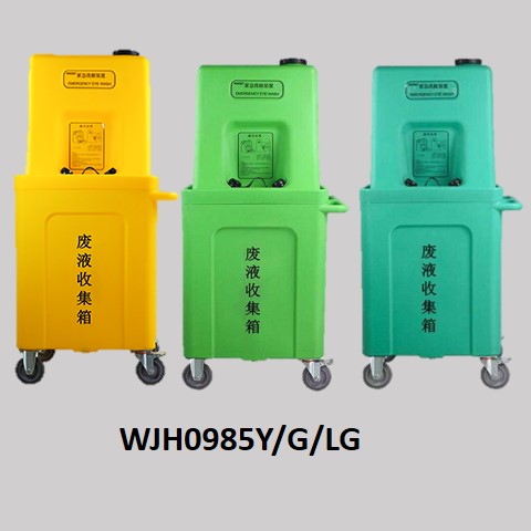 Bảo Hộ Lao Động GPAT - Chuyên Cung Cấp Sản Phẩm Thiết Bị Kỹ Thuật Cho Các giải Pháp Bảo Vệ Sức Khỏe, An Toàn Tính Mạng, Tài Sản Và Môi Trường Làm Việc.