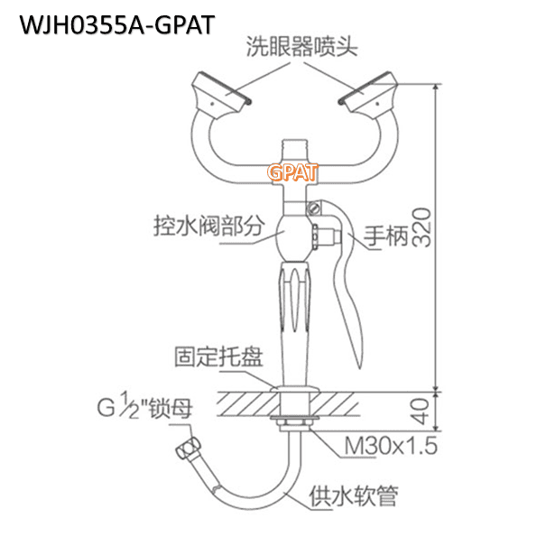 Thông Số Vòi Rửa Mắt Khẩn Cấp WJH0355A